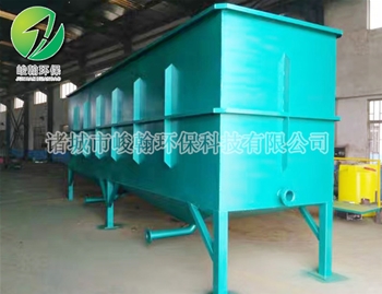 世界杯竞猜网站
