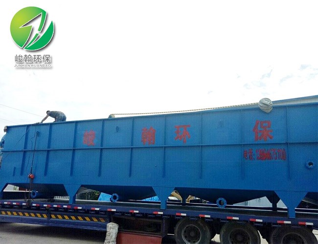 世界杯竞猜网站
