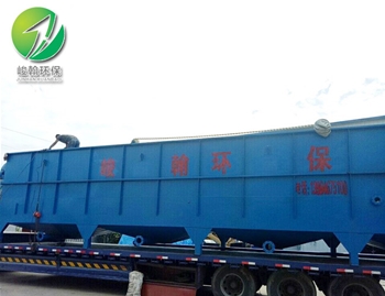 世界杯竞猜网站
